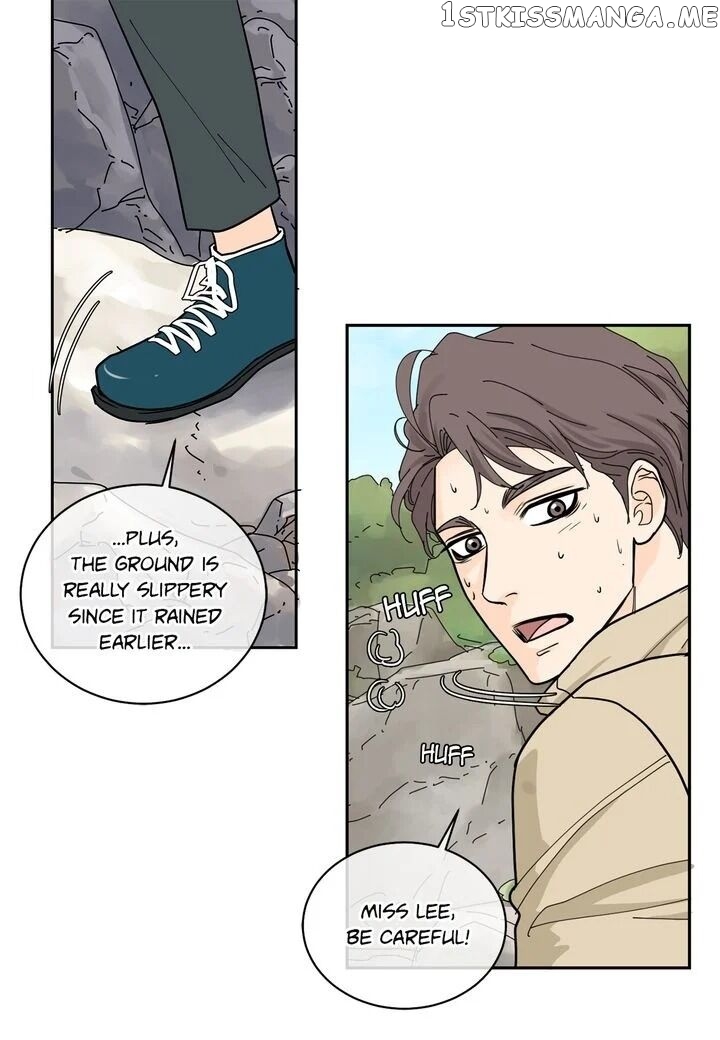 Ultra Secretary chapter 23 - page 3