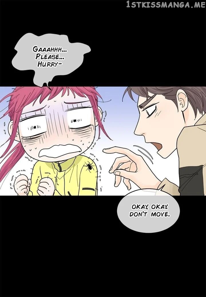 Ultra Secretary chapter 23 - page 8