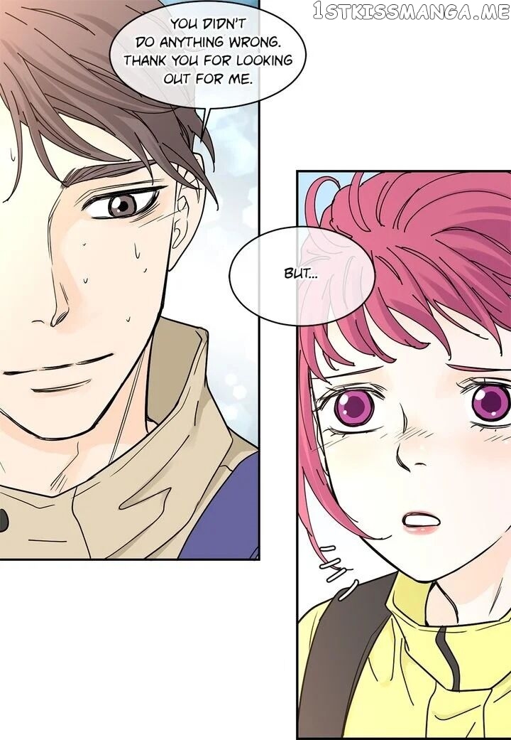 Ultra Secretary chapter 22 - page 16