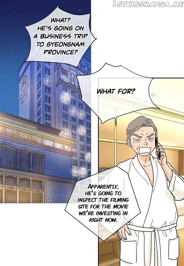 Ultra Secretary chapter 20 - page 15