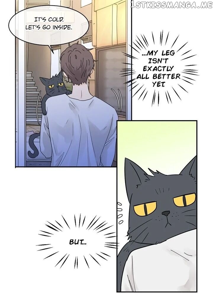Ultra Secretary chapter 20 - page 47
