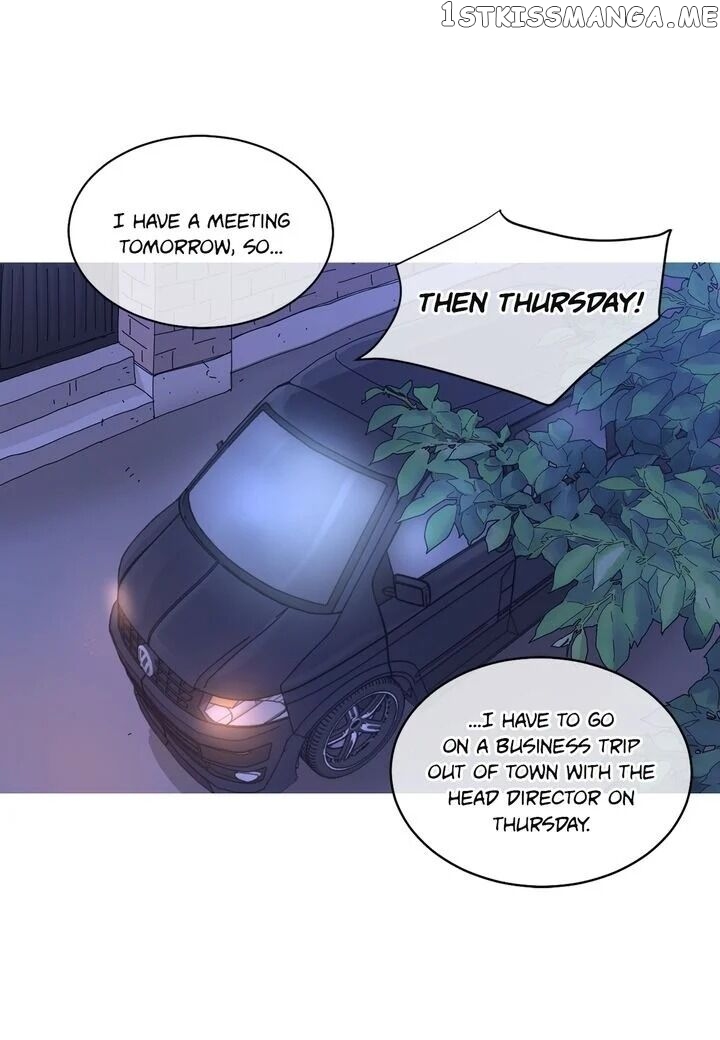 Ultra Secretary chapter 20 - page 6