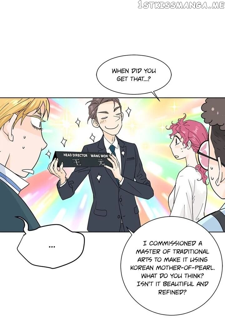 Ultra Secretary chapter 10 - page 12