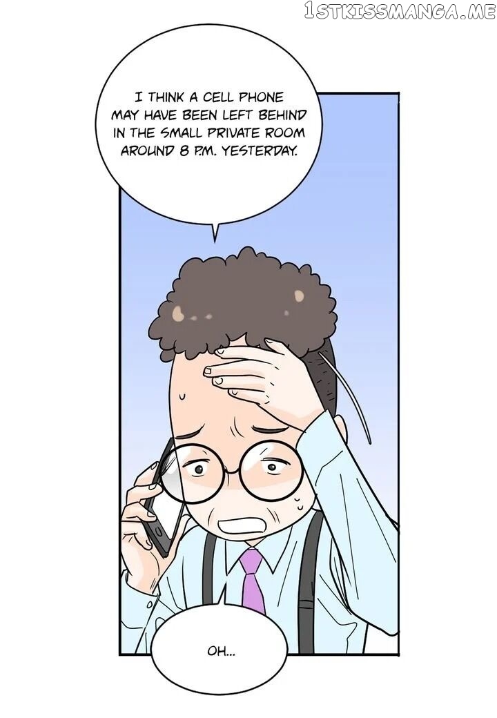 Ultra Secretary chapter 10 - page 22