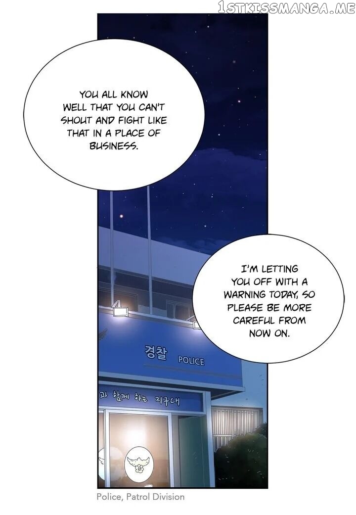Ultra Secretary chapter 2 - page 12