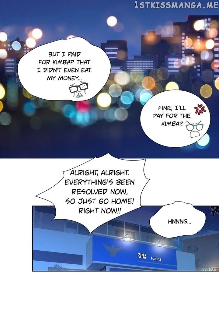 Ultra Secretary chapter 2 - page 18
