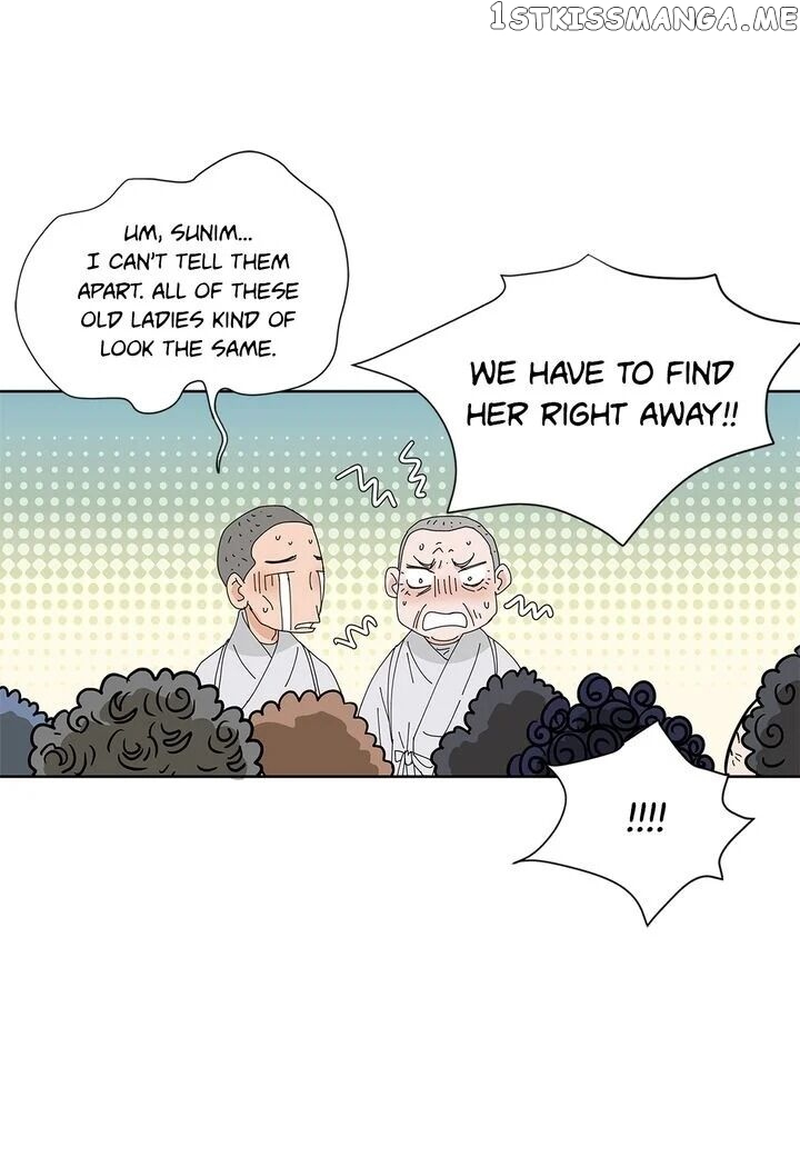 Ultra Secretary chapter 2 - page 37
