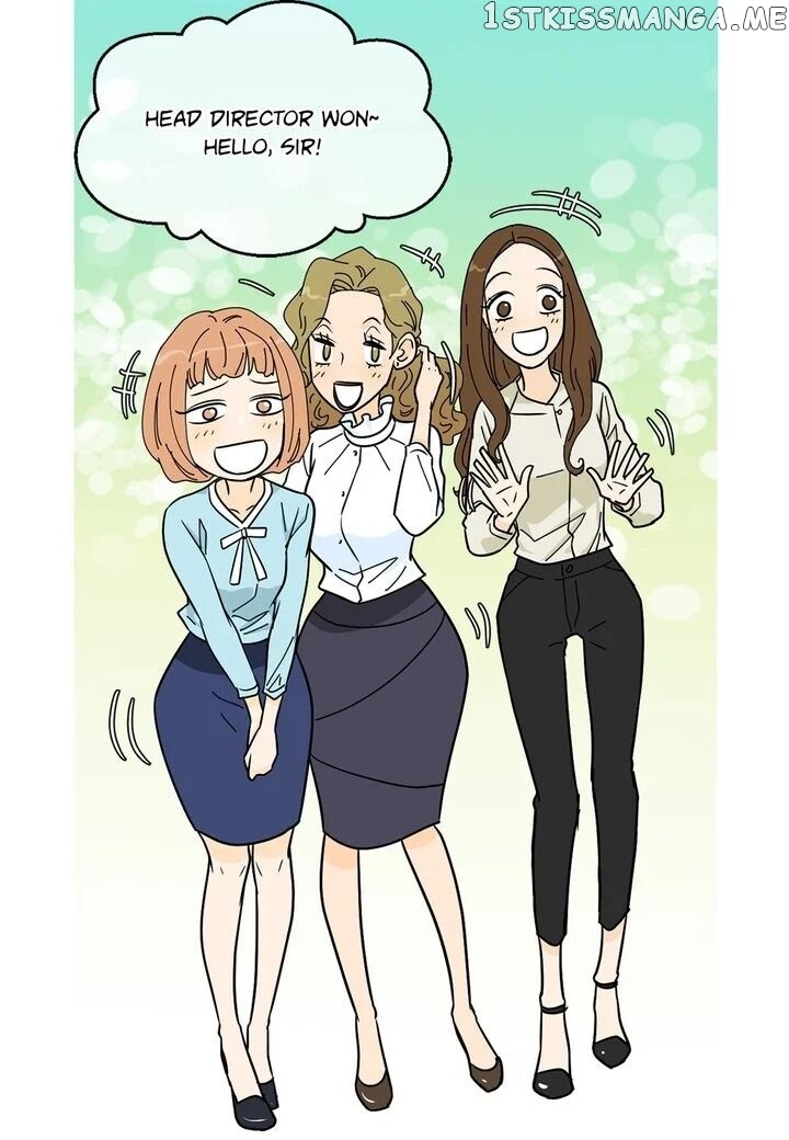 Ultra Secretary chapter 19 - page 15