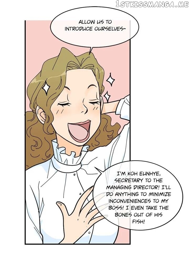 Ultra Secretary chapter 19 - page 19