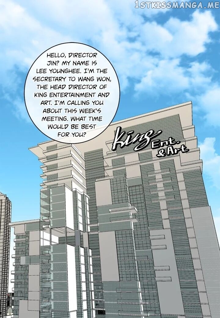 Ultra Secretary chapter 19 - page 2