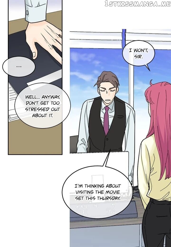 Ultra Secretary chapter 19 - page 32