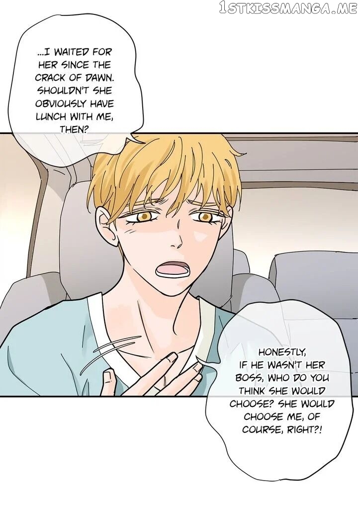 Ultra Secretary chapter 18 - page 12