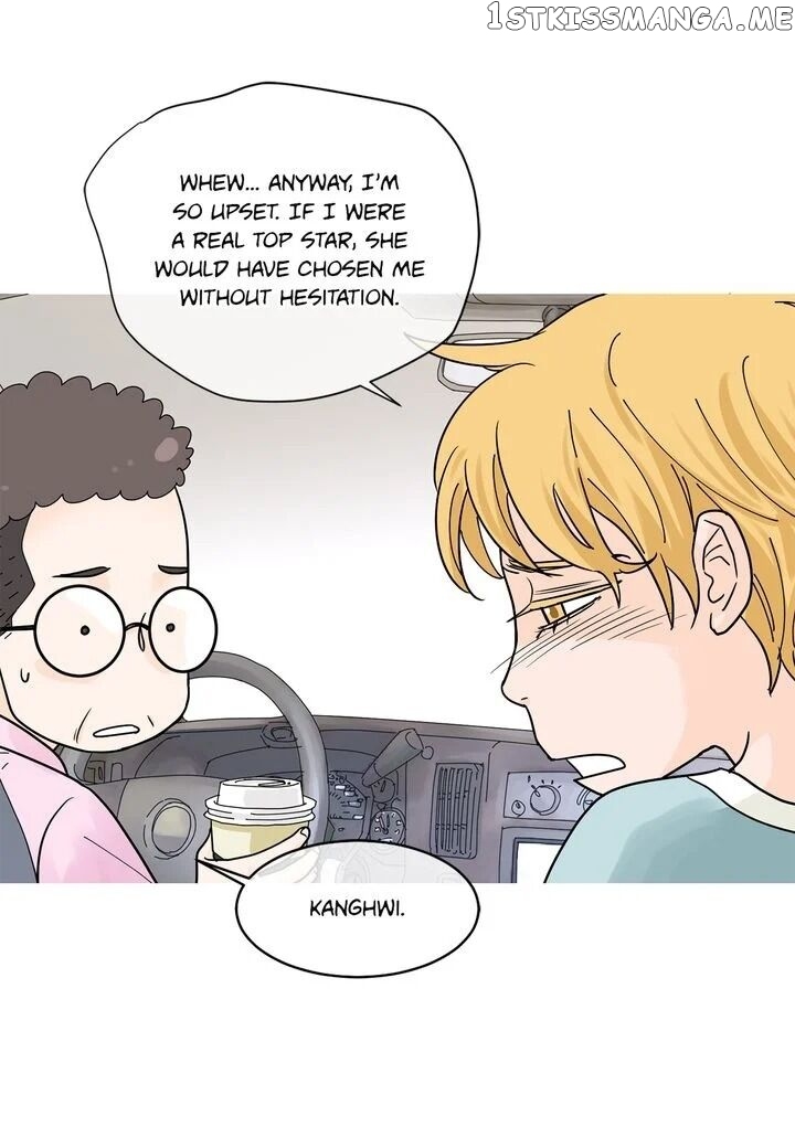 Ultra Secretary chapter 18 - page 2