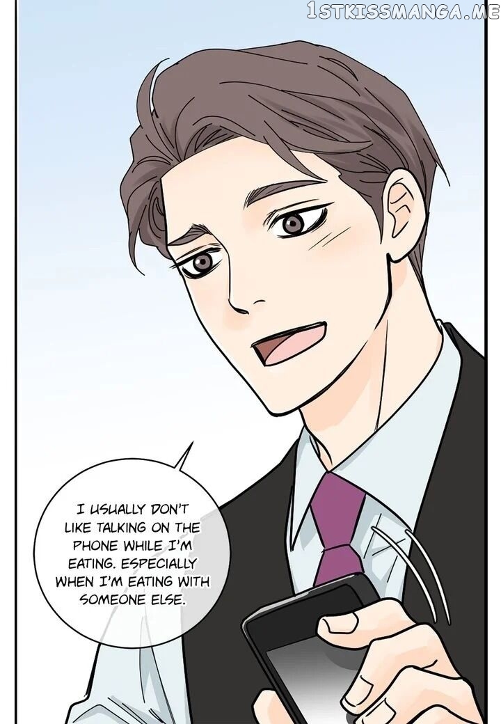 Ultra Secretary chapter 18 - page 32