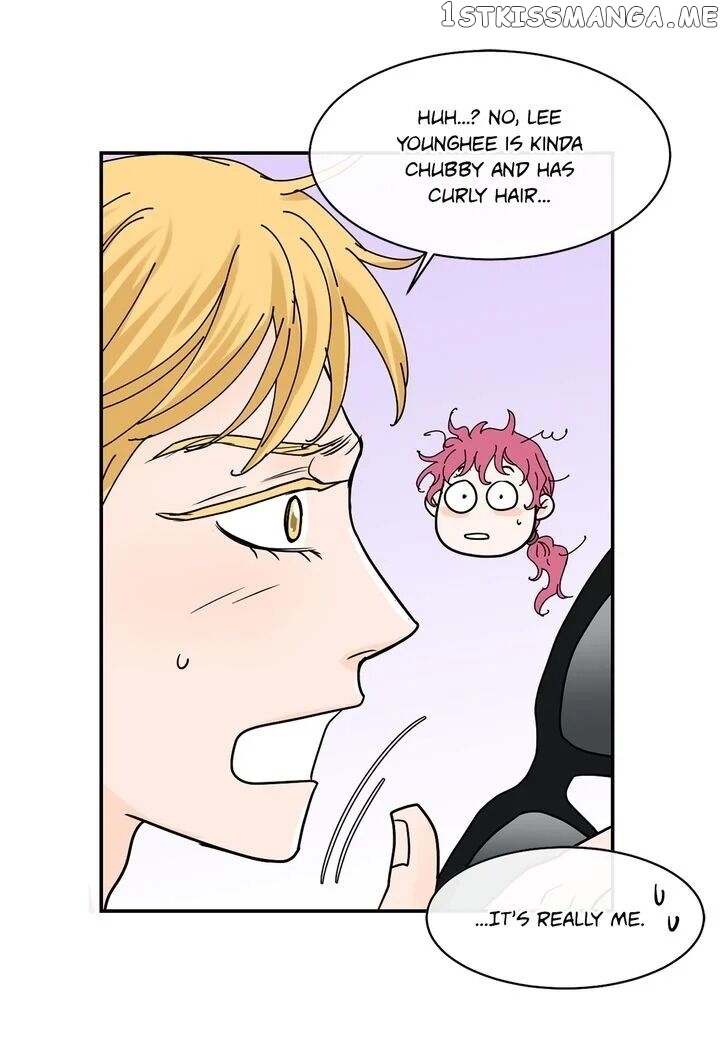Ultra Secretary chapter 17 - page 13
