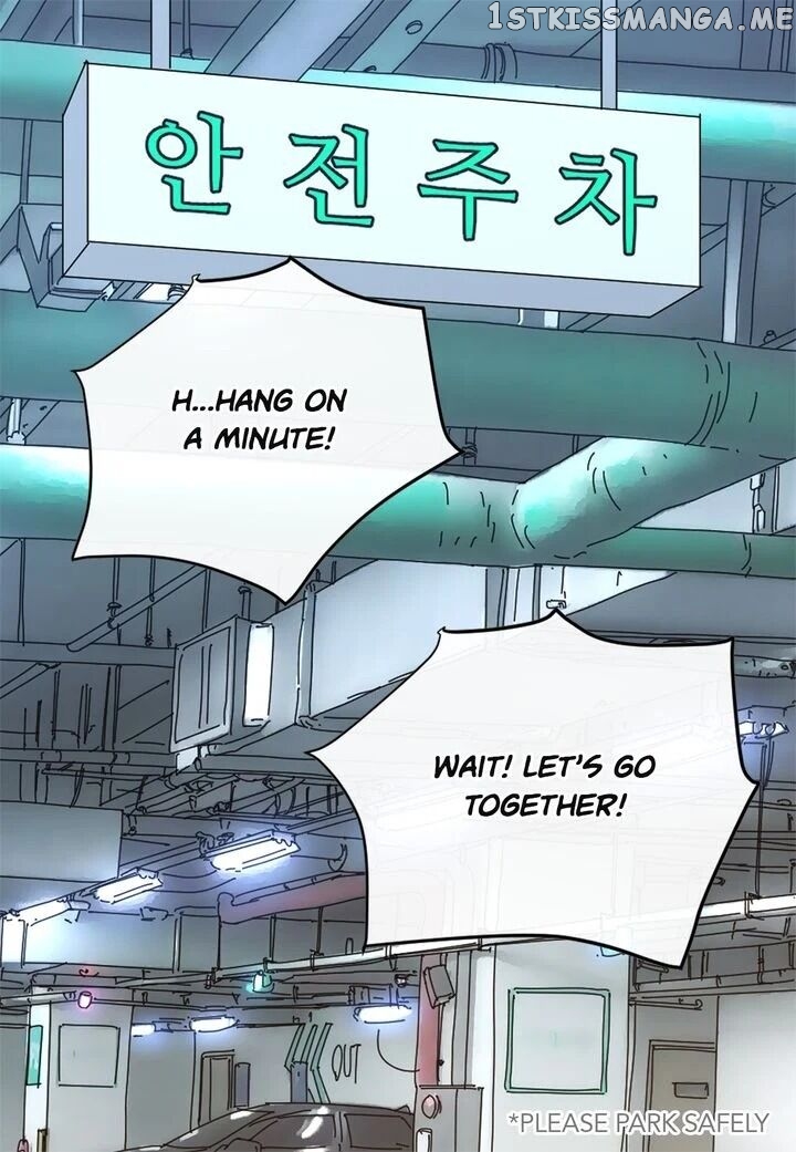 Ultra Secretary chapter 17 - page 44