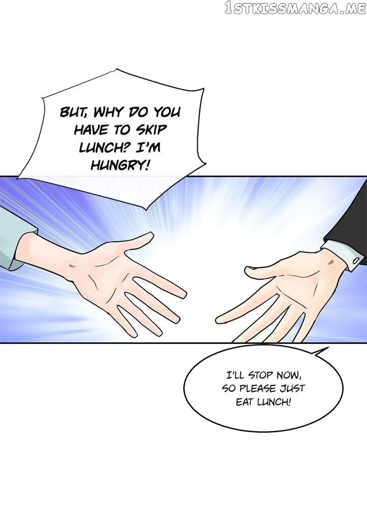 Ultra Secretary chapter 17 - page 48