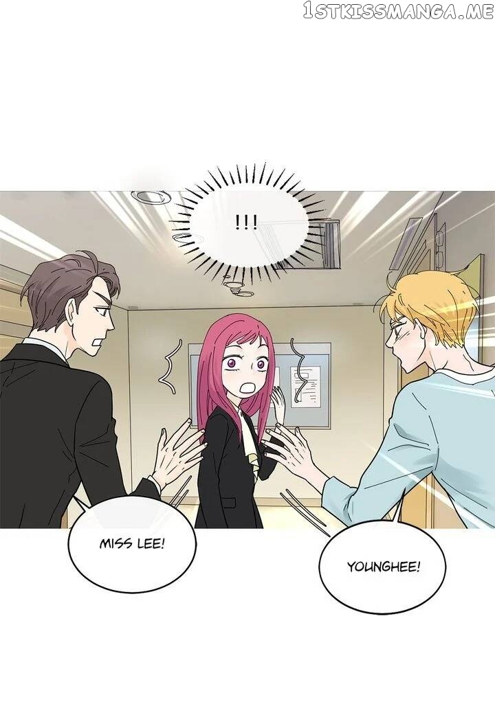 Ultra Secretary chapter 17 - page 49