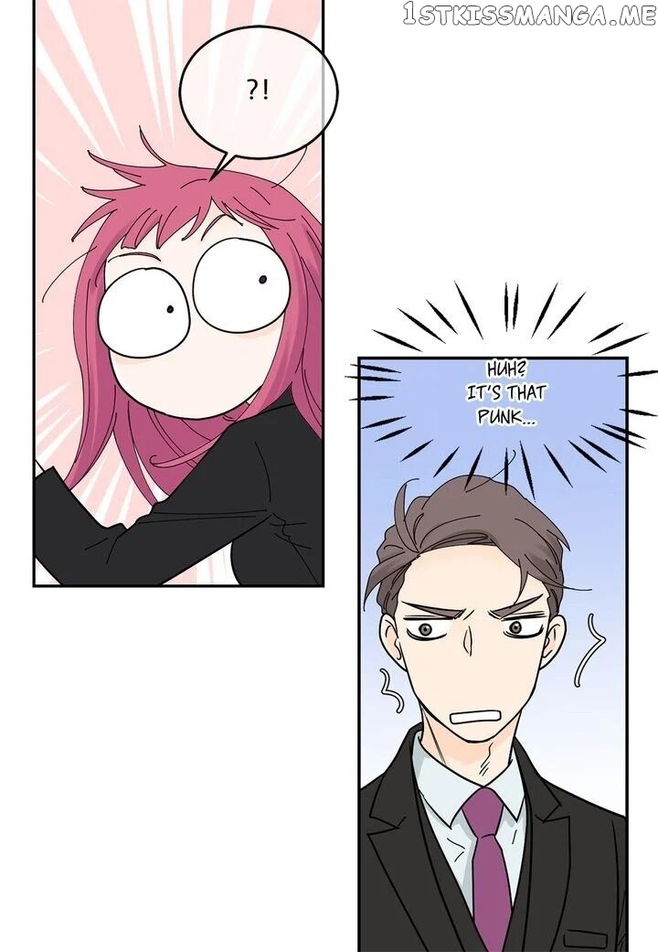 Ultra Secretary chapter 17 - page 7