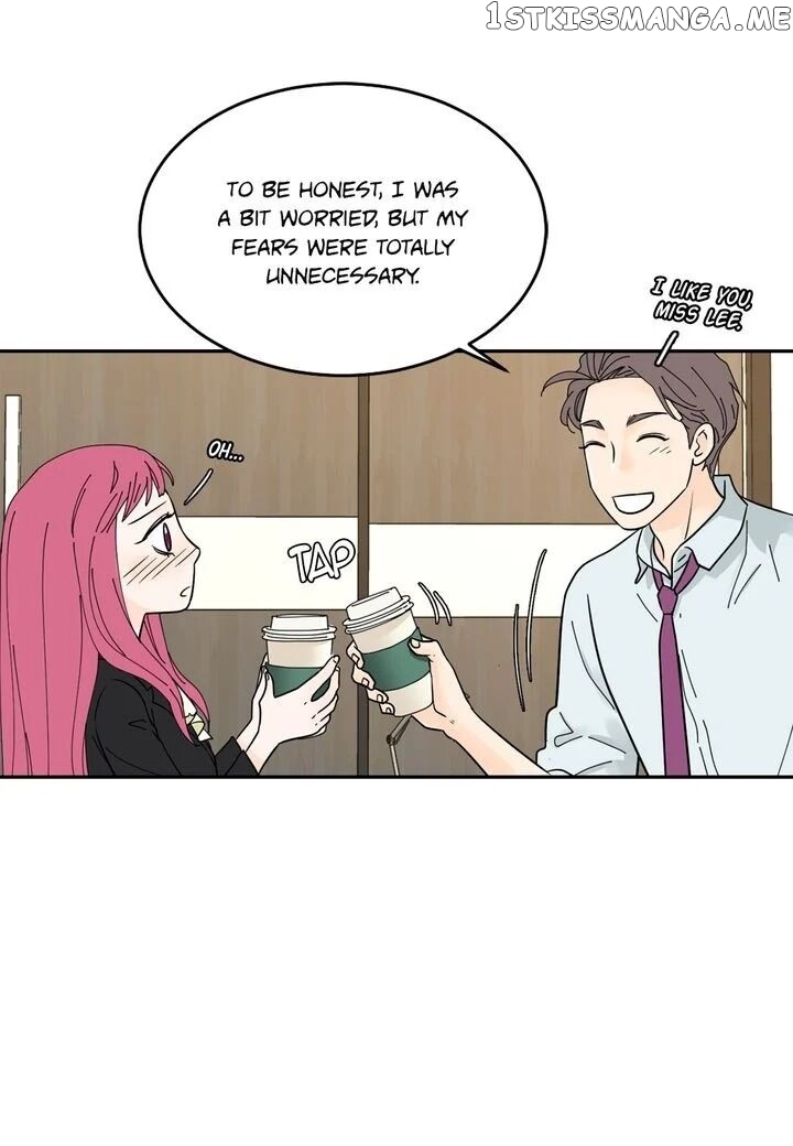 Ultra Secretary chapter 16 - page 19