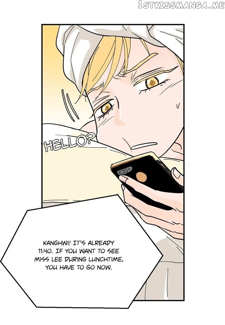 Ultra Secretary chapter 16 - page 32