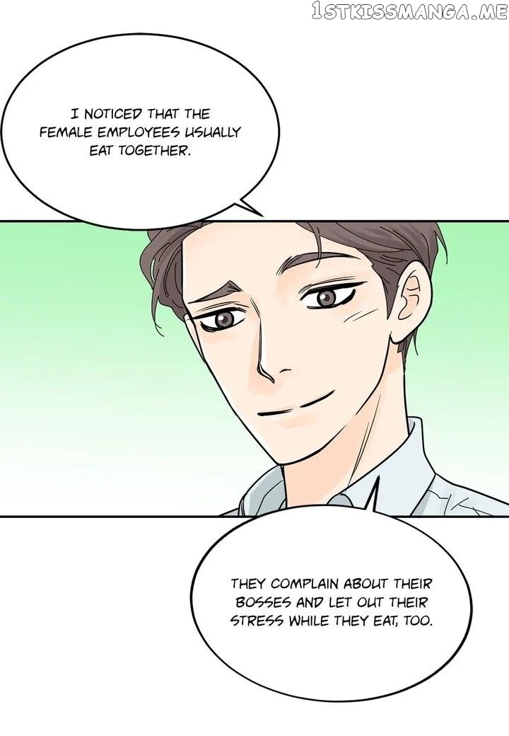 Ultra Secretary chapter 16 - page 43
