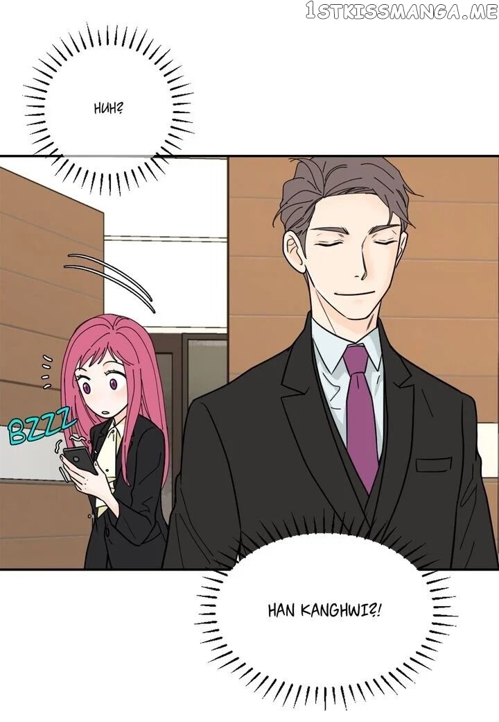 Ultra Secretary chapter 16 - page 47