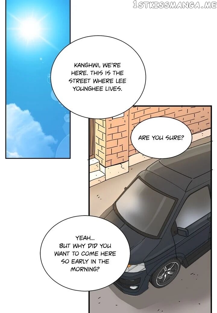 Ultra Secretary chapter 15 - page 3