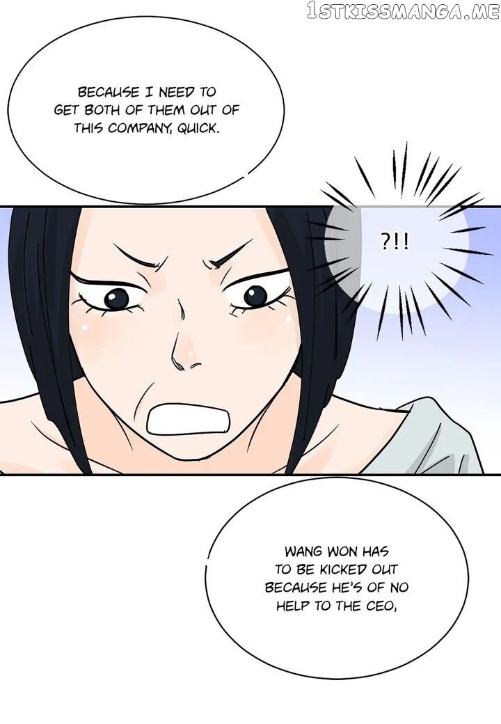 Ultra Secretary chapter 14 - page 46