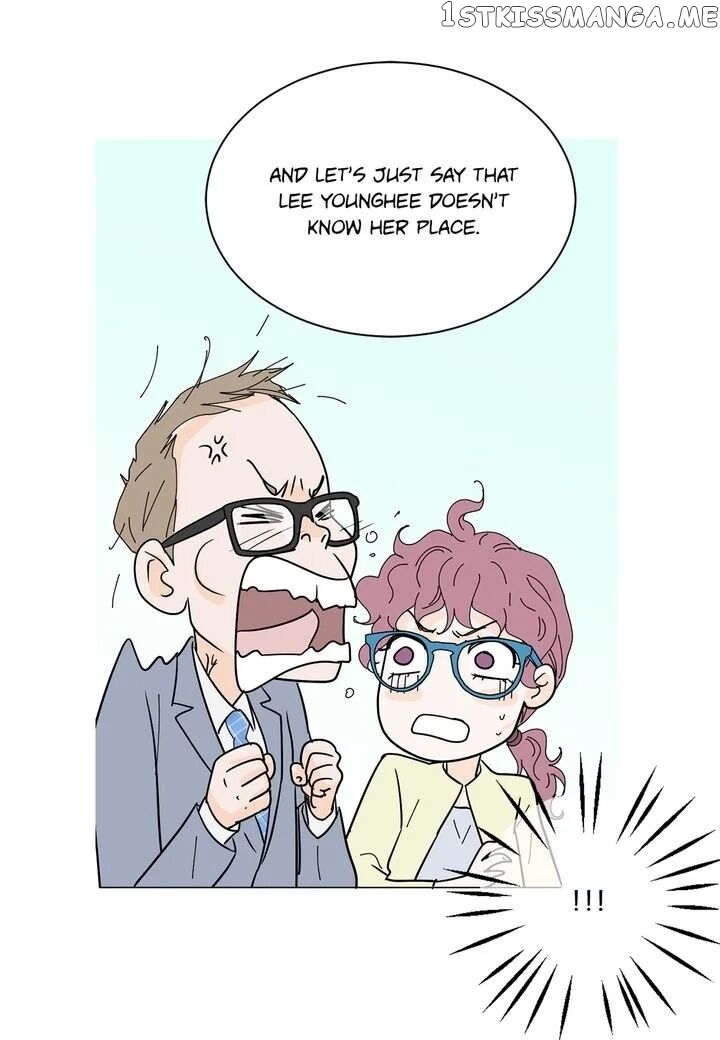 Ultra Secretary chapter 14 - page 47