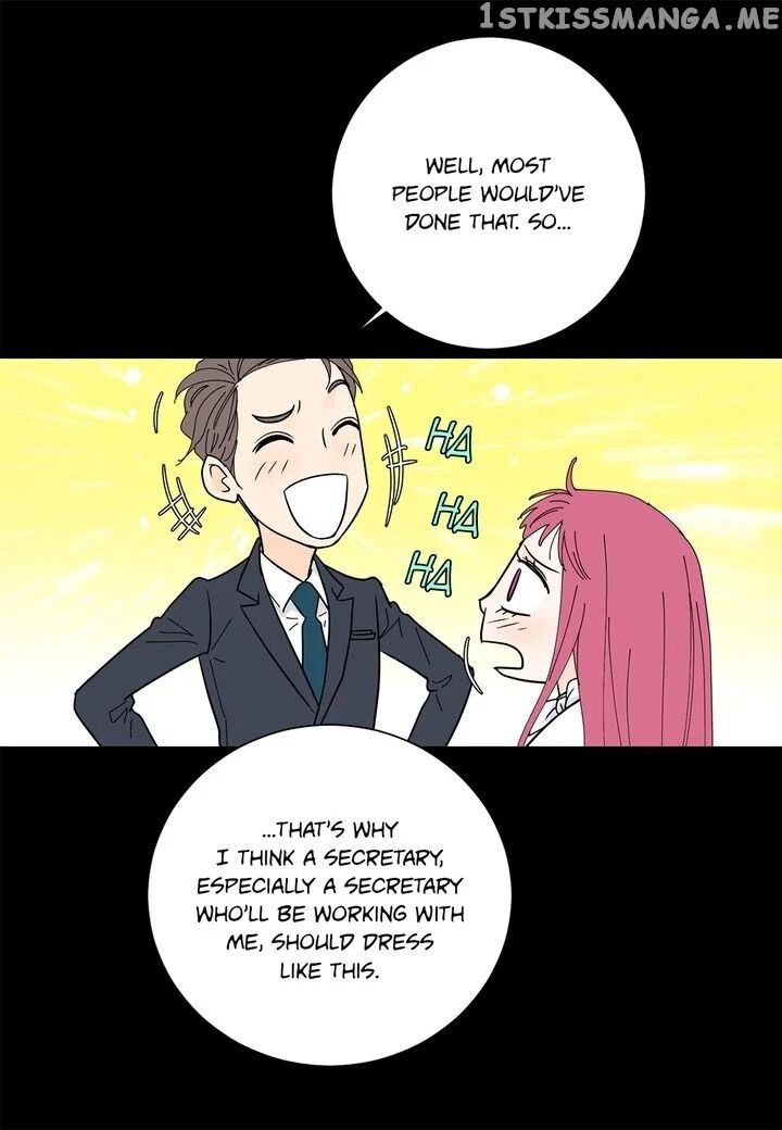 Ultra Secretary chapter 13 - page 12