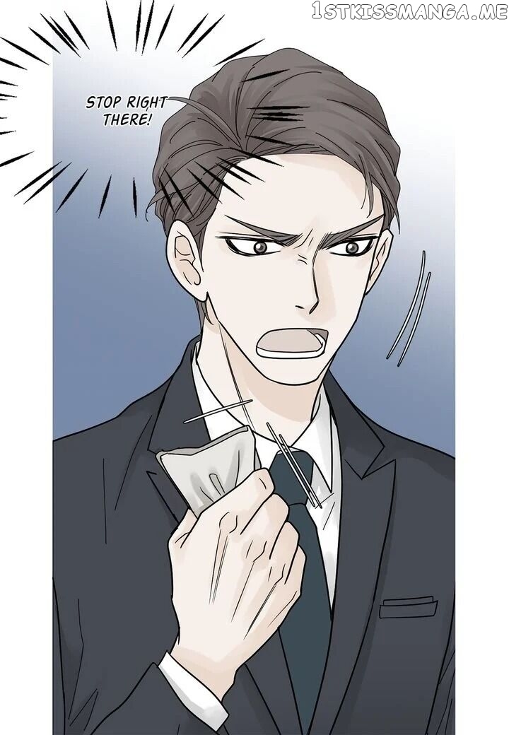 Ultra Secretary chapter 13 - page 15