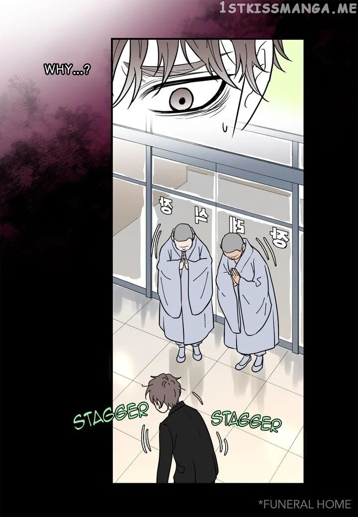 Ultra Secretary chapter 13 - page 26