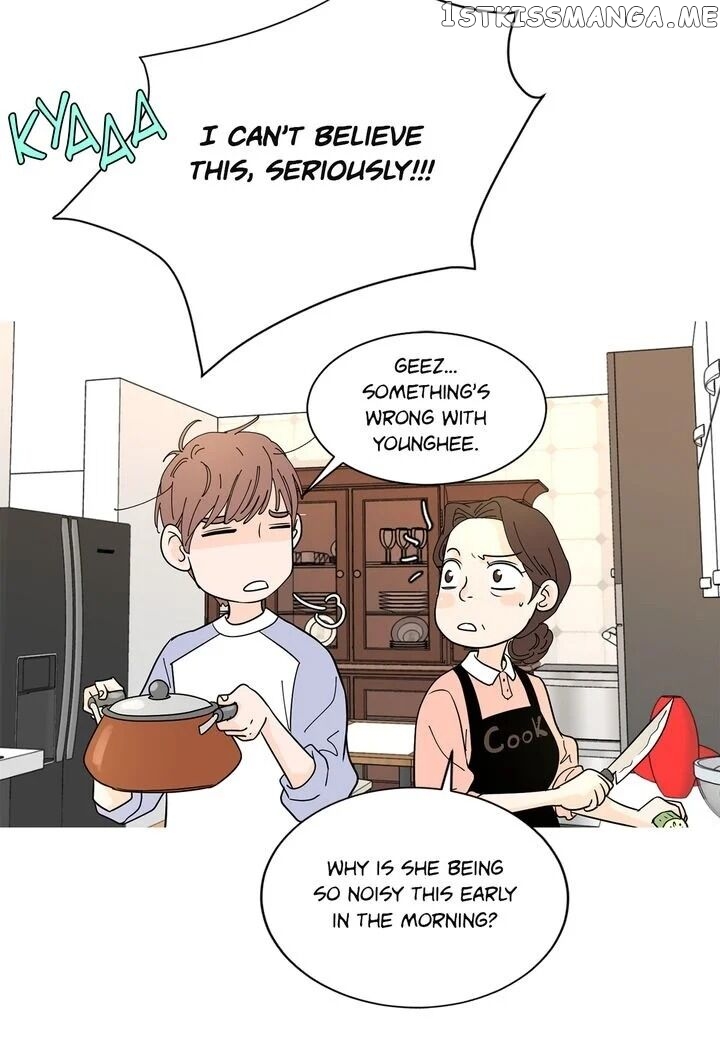 Ultra Secretary chapter 13 - page 51