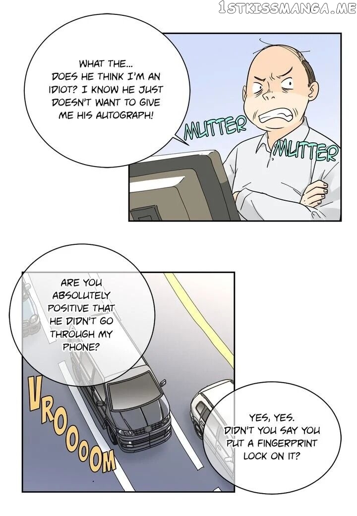 Ultra Secretary chapter 12 - page 12