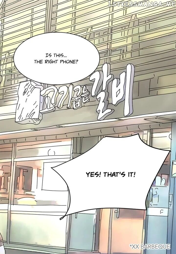Ultra Secretary chapter 12 - page 2