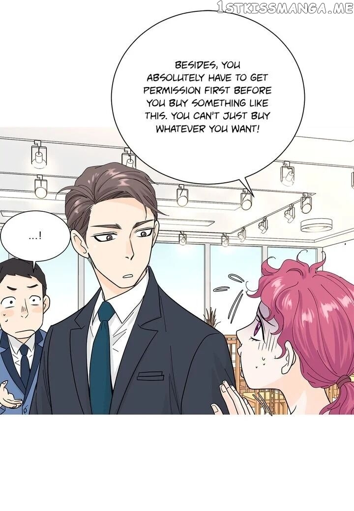 Ultra Secretary chapter 11 - page 12