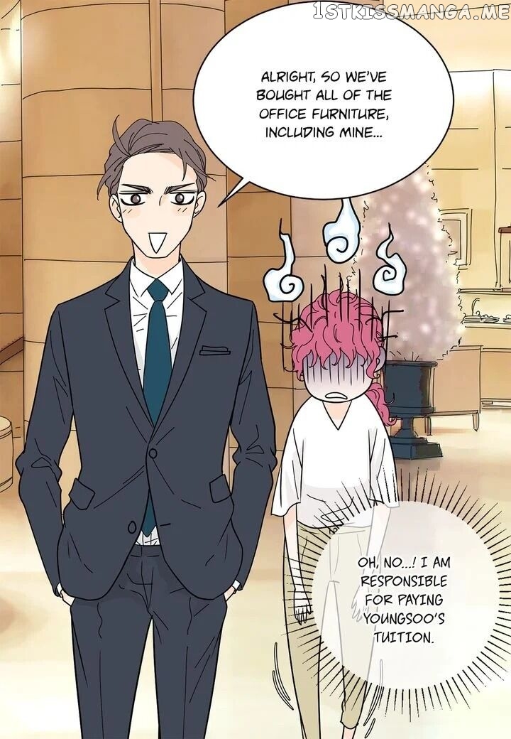 Ultra Secretary chapter 11 - page 19