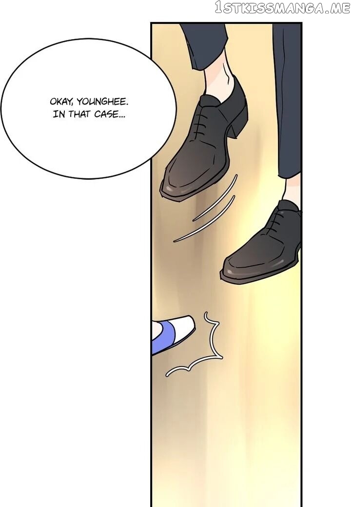 Ultra Secretary chapter 11 - page 26