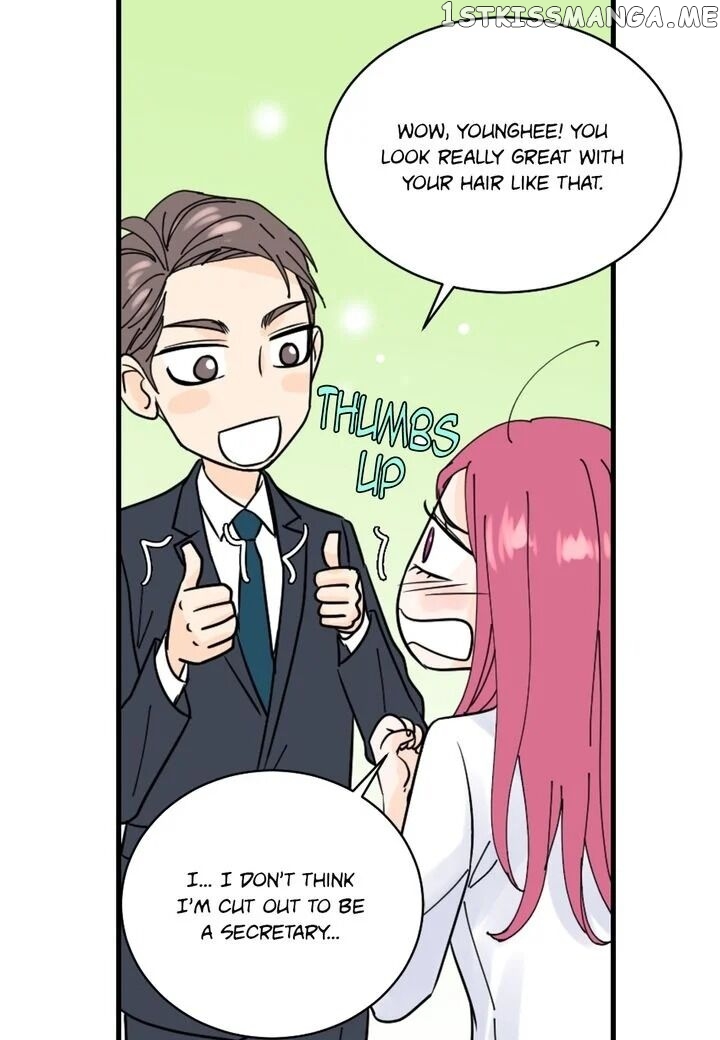 Ultra Secretary chapter 11 - page 47