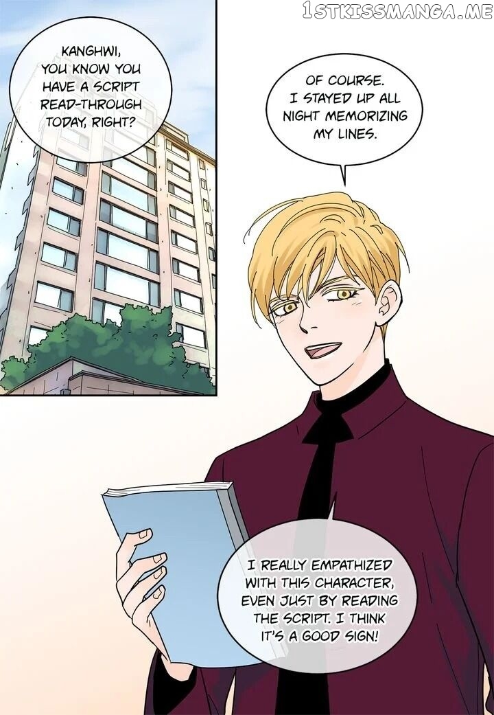 Ultra Secretary chapter 26 - page 12