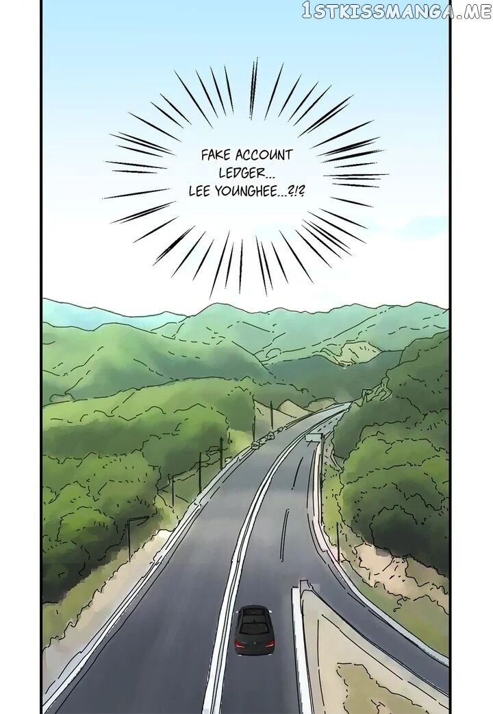 Ultra Secretary chapter 26 - page 39