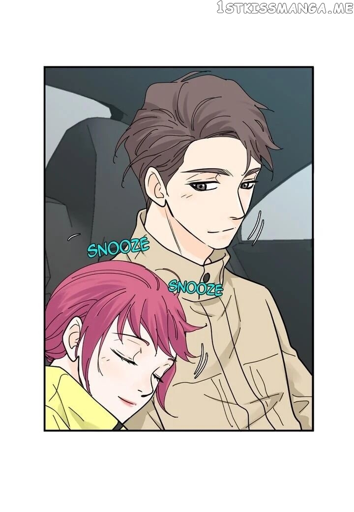 Ultra Secretary chapter 26 - page 45