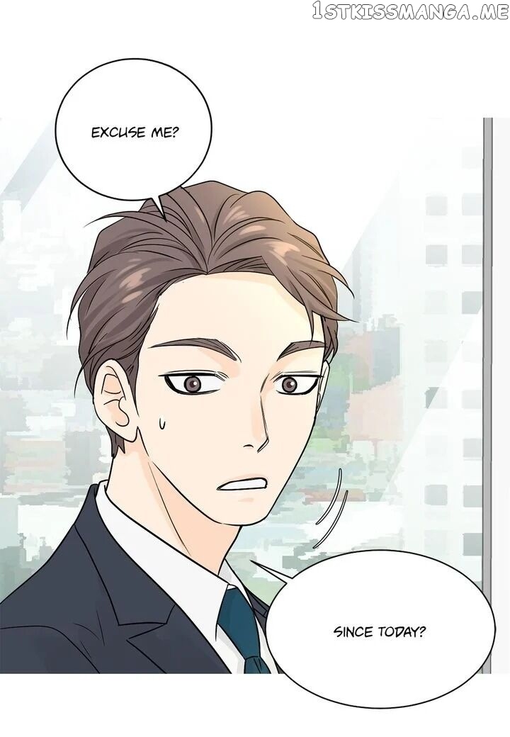 Ultra Secretary chapter 9 - page 10