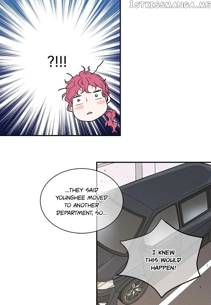 Ultra Secretary chapter 9 - page 17