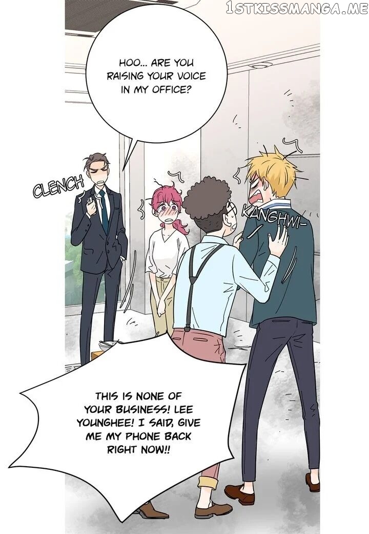 Ultra Secretary chapter 9 - page 47