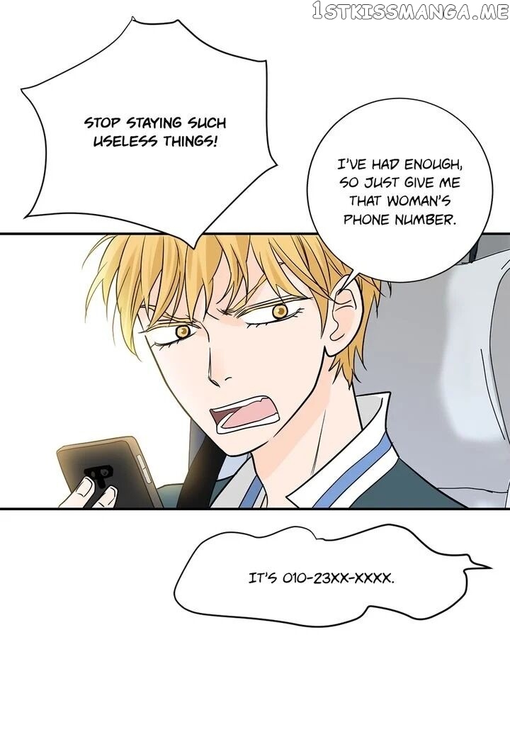 Ultra Secretary chapter 9 - page 5
