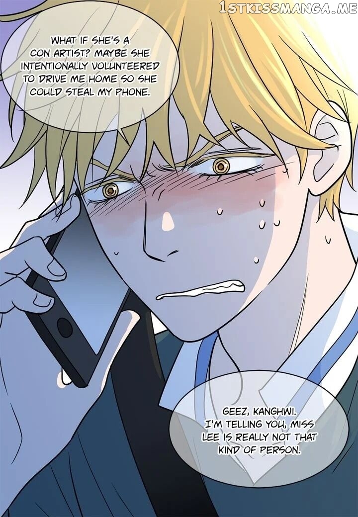 Ultra Secretary chapter 9 - page 7