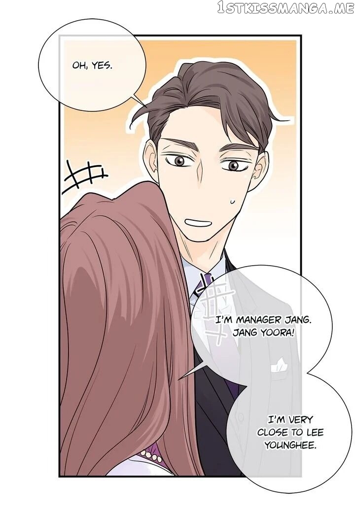 Ultra Secretary chapter 39 - page 19