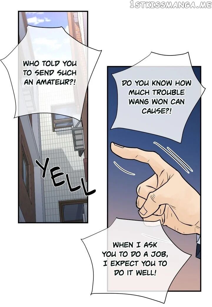 Ultra Secretary chapter 39 - page 40